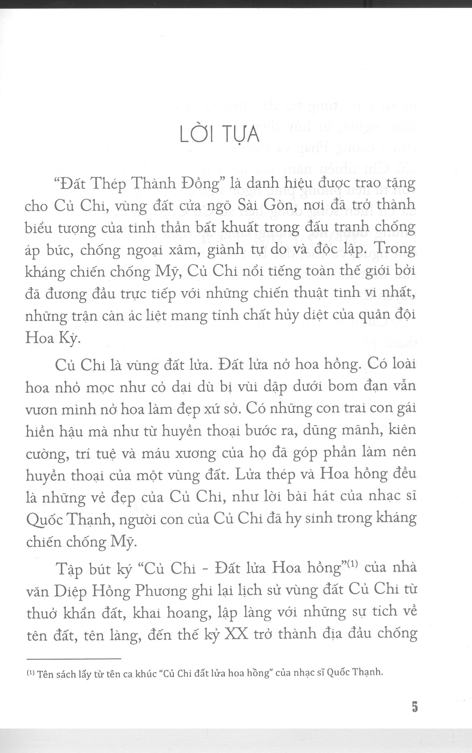 Củ Chi Đất Lửa Hoa Hồng