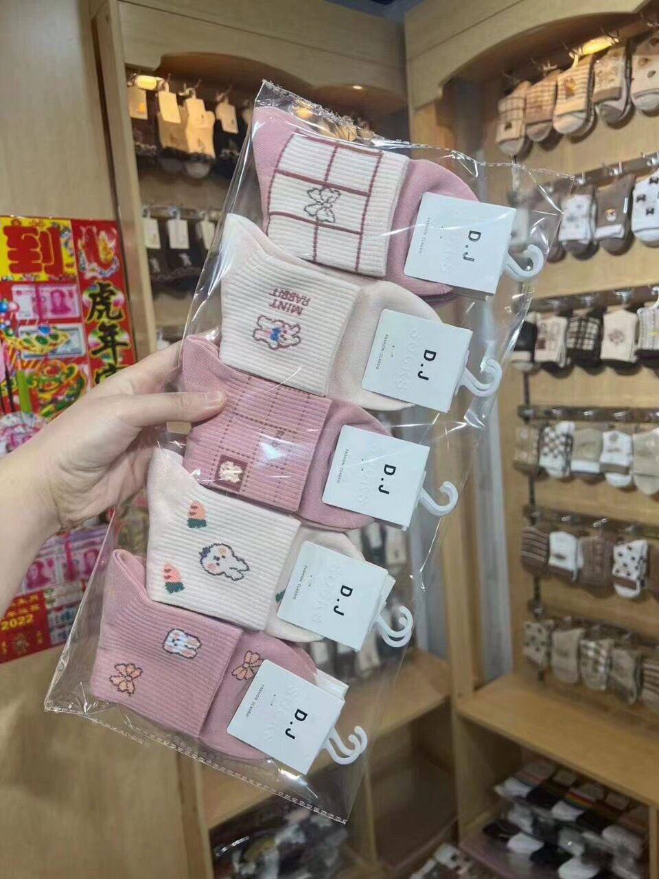 [HCM]Xả kho tết Combo 5 đôi tất Cổ cao kèm TAG