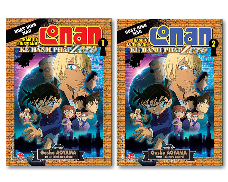 Kim Đồng - Combo Thám tử lừng danh Conan - Kẻ hành pháp Zero (2 tập)