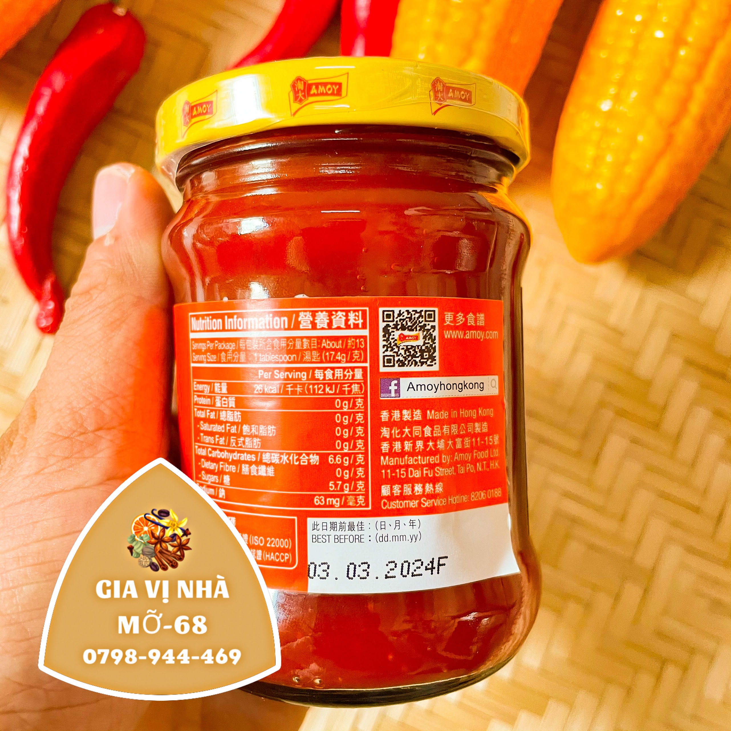 SỐT CHUA NGỌT AMOY(AMOY SWEET & SOUR SAUCE) - HỦ 220GR