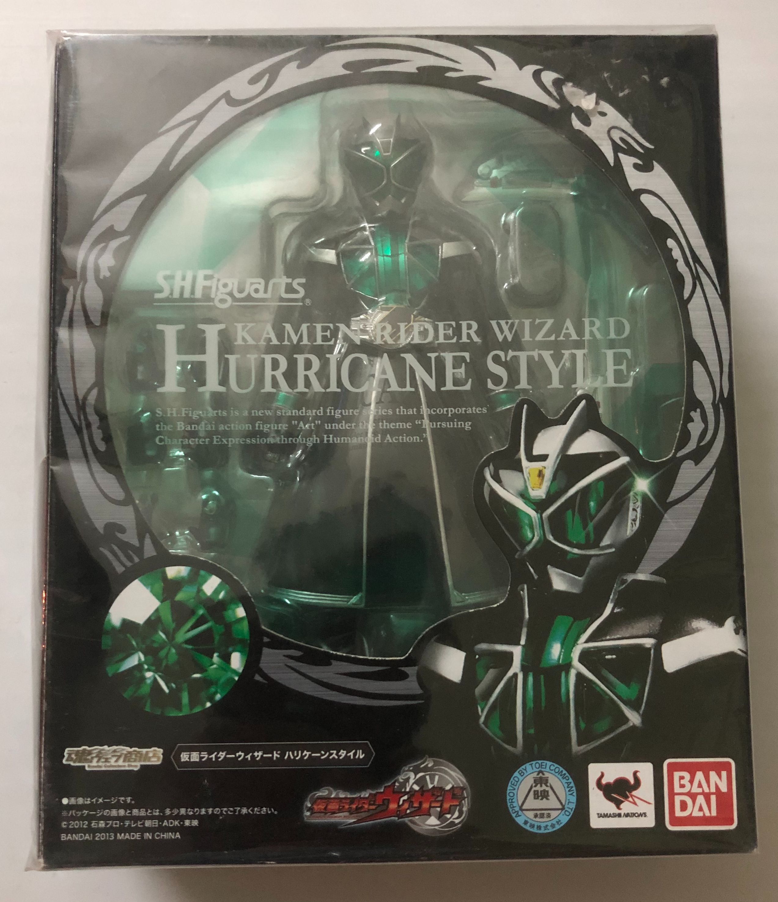 SIÊU NHÂN KAMEN RIDER WIZARD newlike