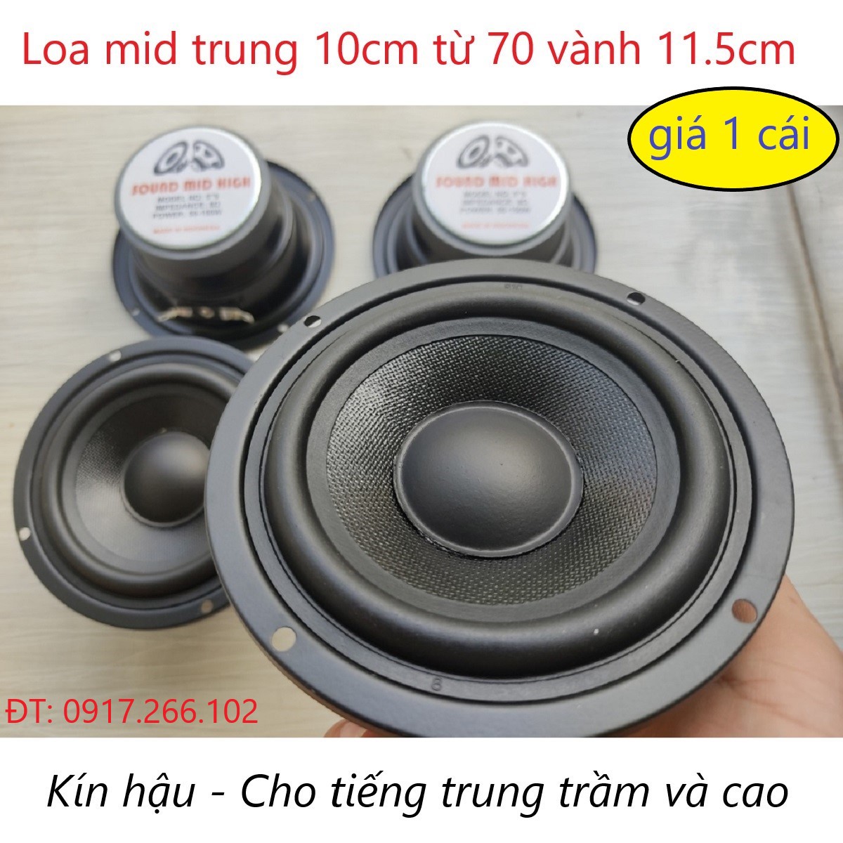 Giá 1 cái loa bass mid trung kín hậu 10cm từ 70mm gân cao su vành 11.5cm