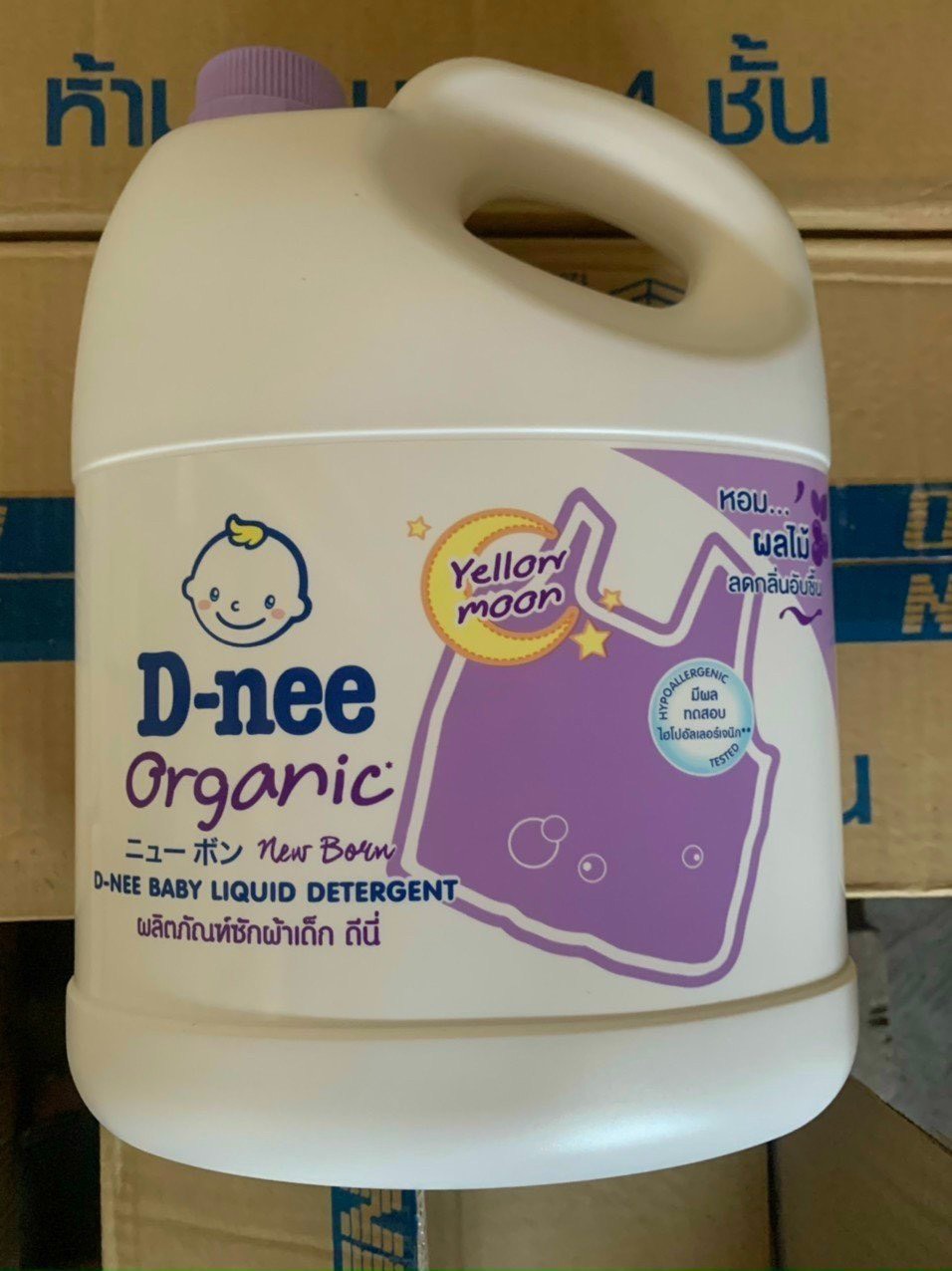 [HCM][Tem Đại Thịnh] - NƯỚC GIẶT QUẦN ÁO DNEE THÁI LAN 3000ML