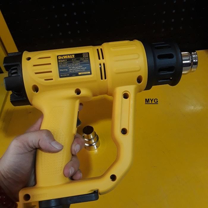 Máy thổi hơi nóng Dewalt D26411
