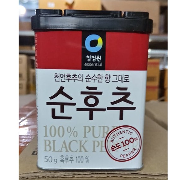 Bột hạt tiêu, tiêu bột hàn quốc 50g - 순후주