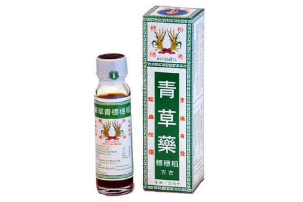 [HCM]Dầu bông lúa minyak