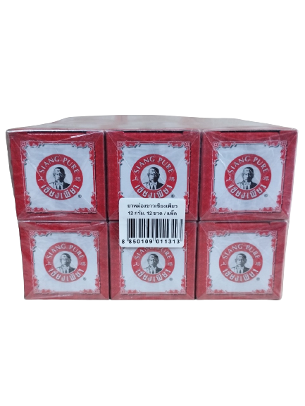 Dầu cù là Siang Pure Balm 12g Thái lan