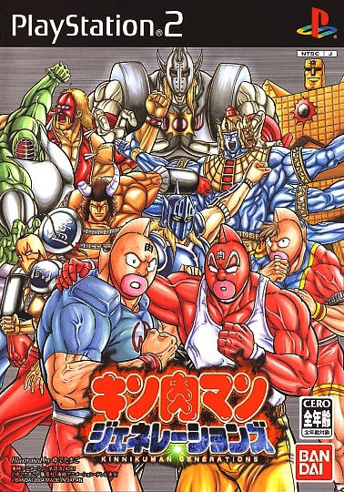 Game đô vật kinnikuman game ps2