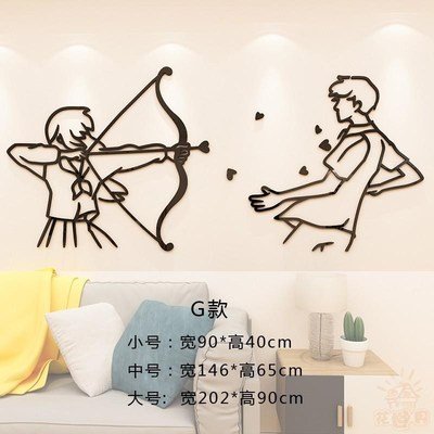 Tranh dán tường mica 3d- bắn cung