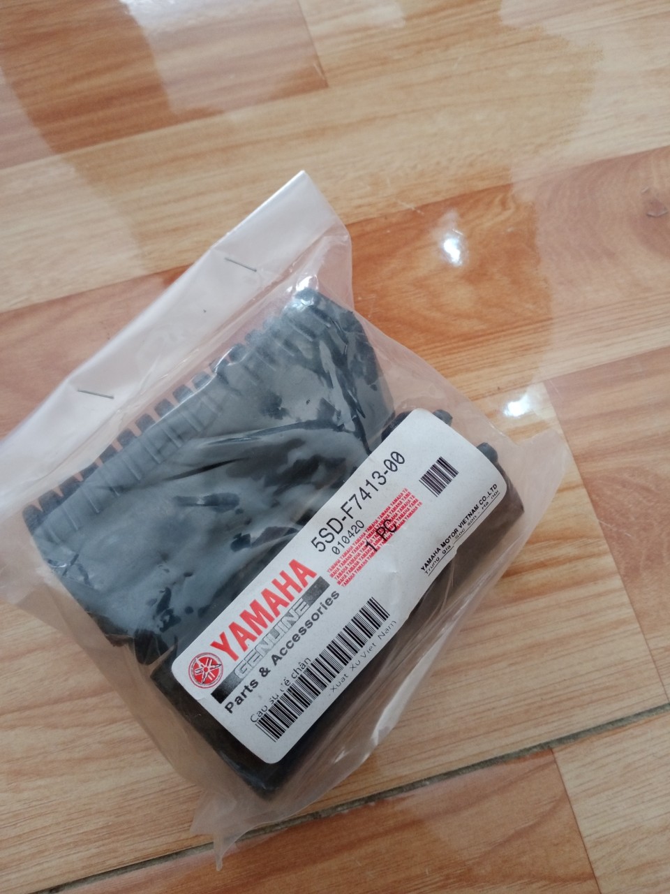 Cao su gác chân trước Jupiter, sirius zin