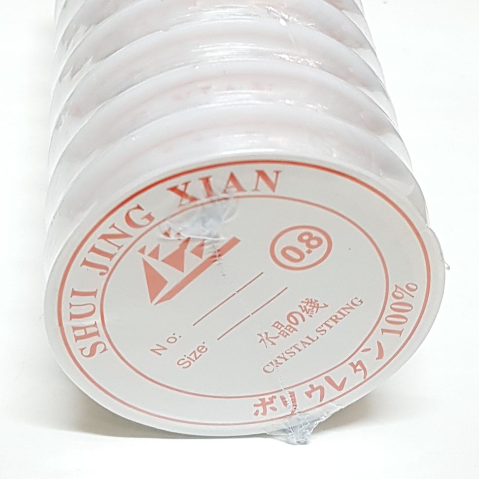 [Hcm] Beaded Fishing Line 0.8 ×10 Roll 100Gram