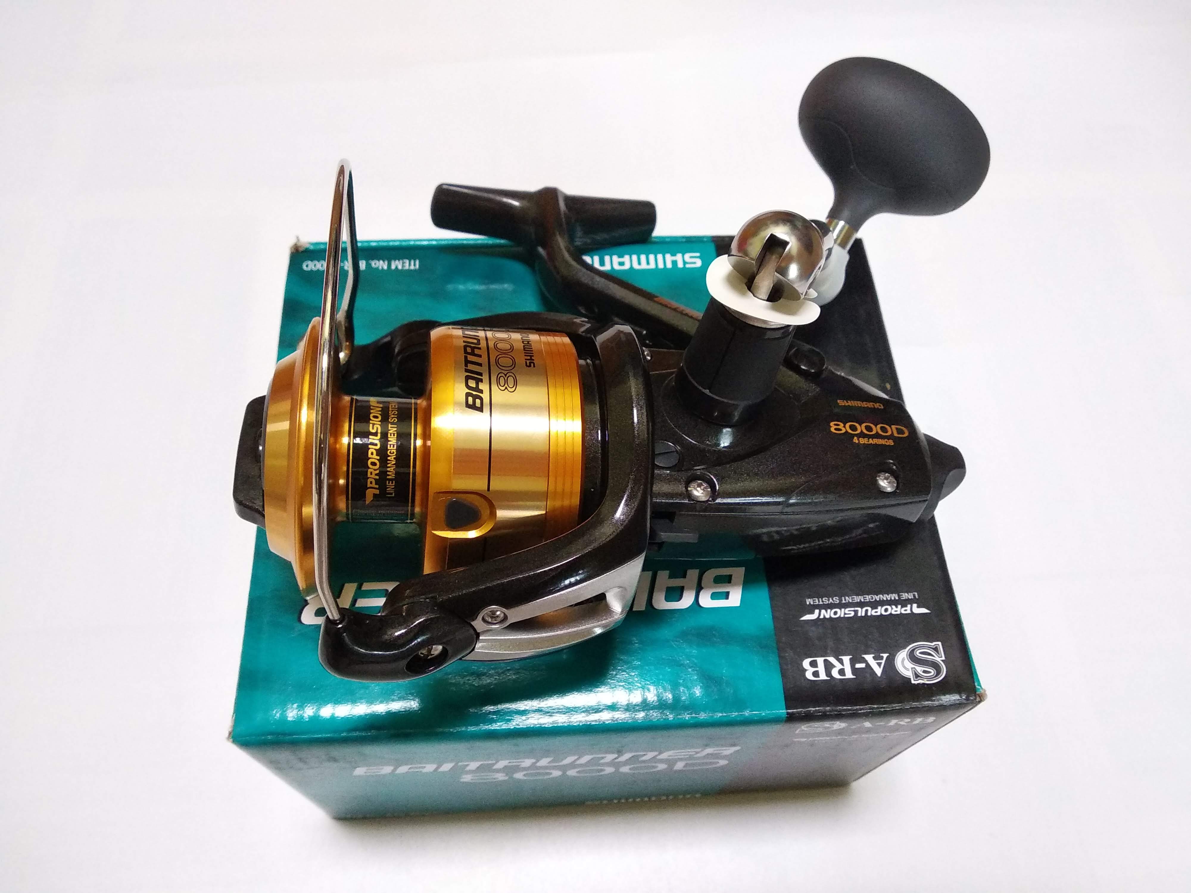 Máy Câu Cá Shimano BAITRUNNER D 8000 - Máy Đứng