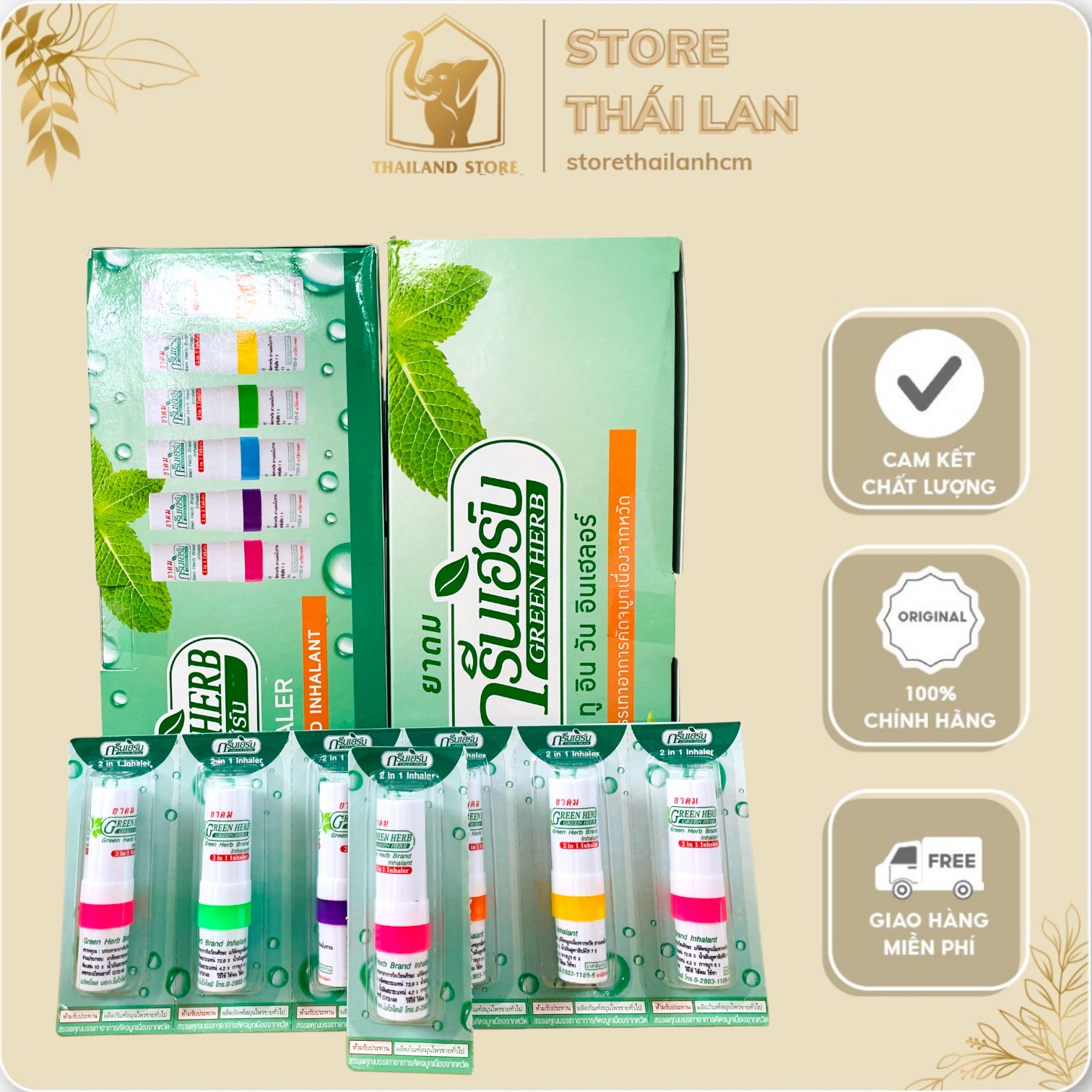 6 Ống hít thông mũi 2 đầu Green Herb Thái Lan