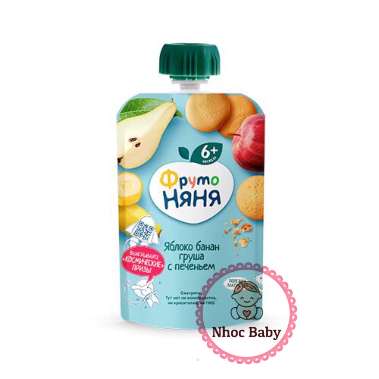 Hoa quả nghiền Nga Fruto/ Arywa 90gram - Táo chuối bquy 6m+