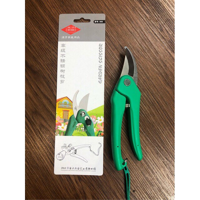 Kéo Cắt Tỉa Cành Cây 906