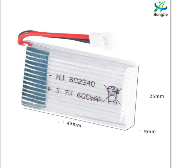 [HCM]Pin Sạc 3.7V 600mah xả 25c Pin lipo có mạch bảo vệ đồ chơi máy bay