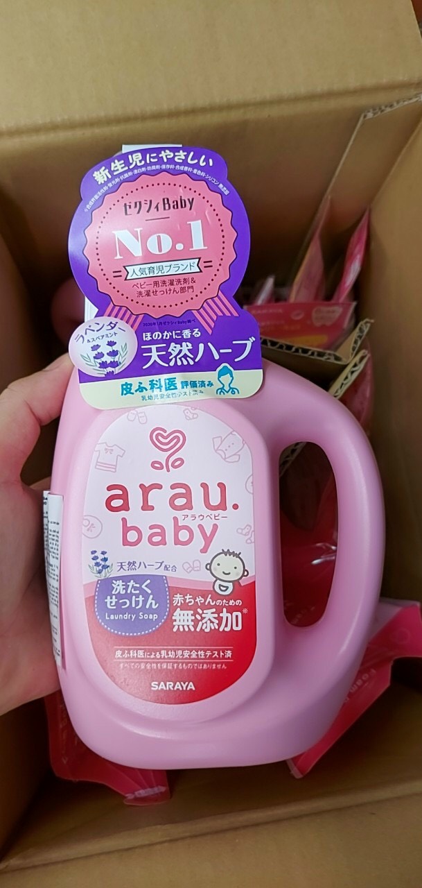 Nước giặt trẻ em Arau Baby