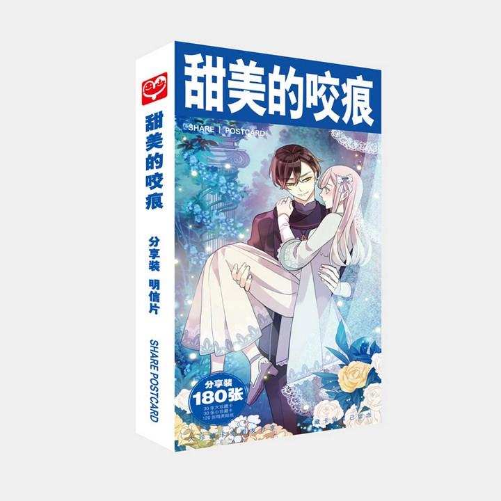 Postcard Vết cắn ngọt ngào hộp bộ ảnh có dán sticker lomo bưu thiếp in hình truyện tranh anime