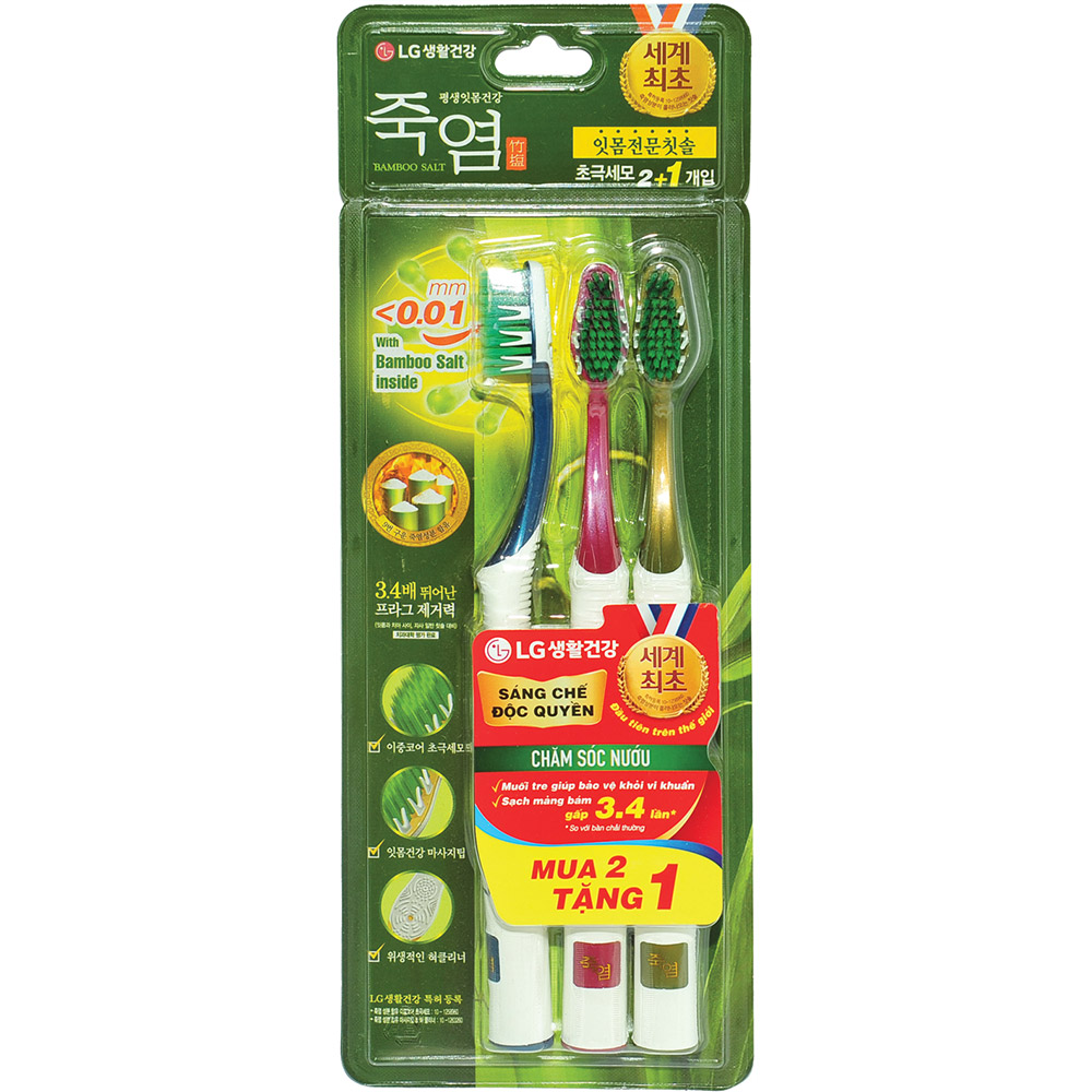 Bàn chải đánh răng LG Bamboo mua 2 tặng 1