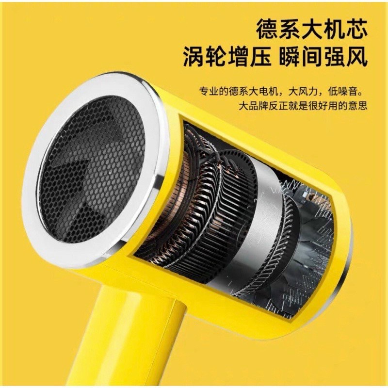 MÁY SÂY TÓC MINI VỊT VÀNG SIÊU CƯNG