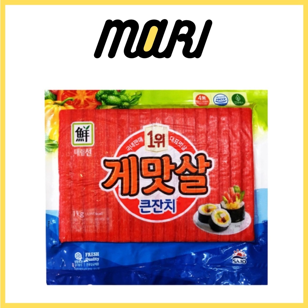 [SHIP HCM] Thanh cua Hàn Quốc cuộn kimbap Sajo