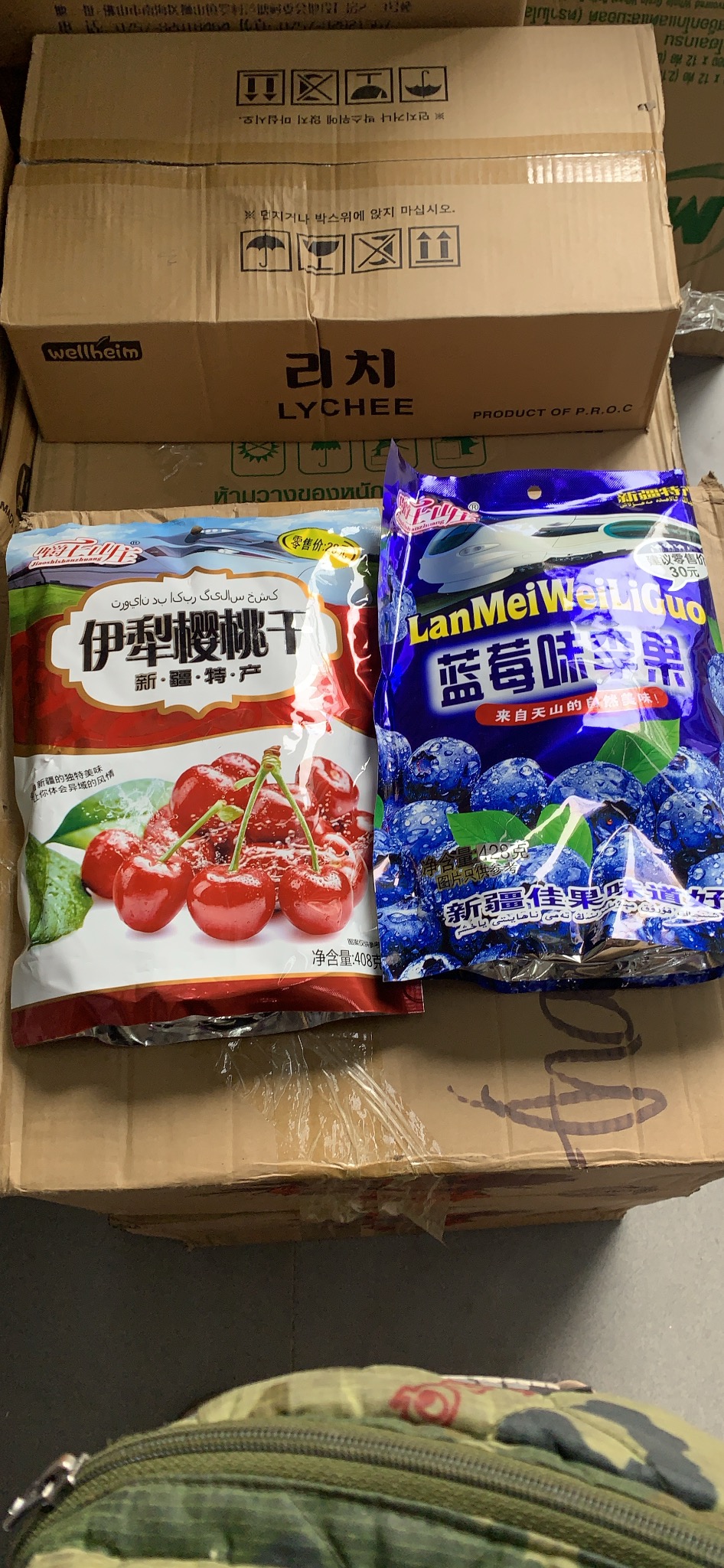 [HCM]Ô mai việt quốc