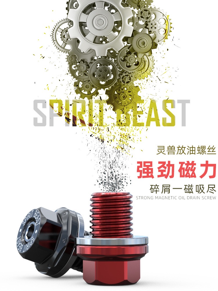 Ốc Xả Nhớt Spirit Beast L3