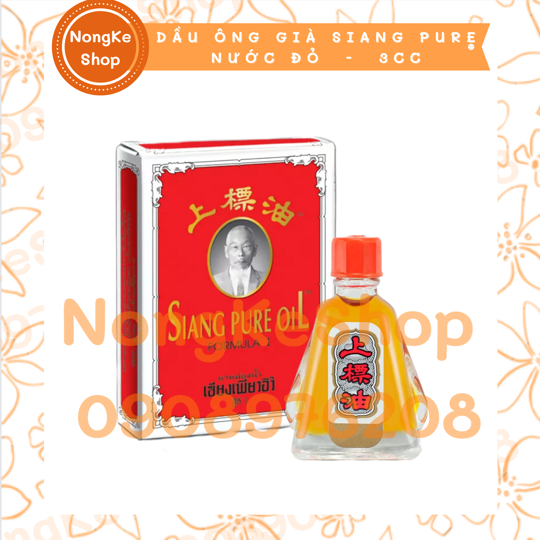 Dầu gió ông già Siang Pure Formula I Thái Lan dạng đỏ 3cc