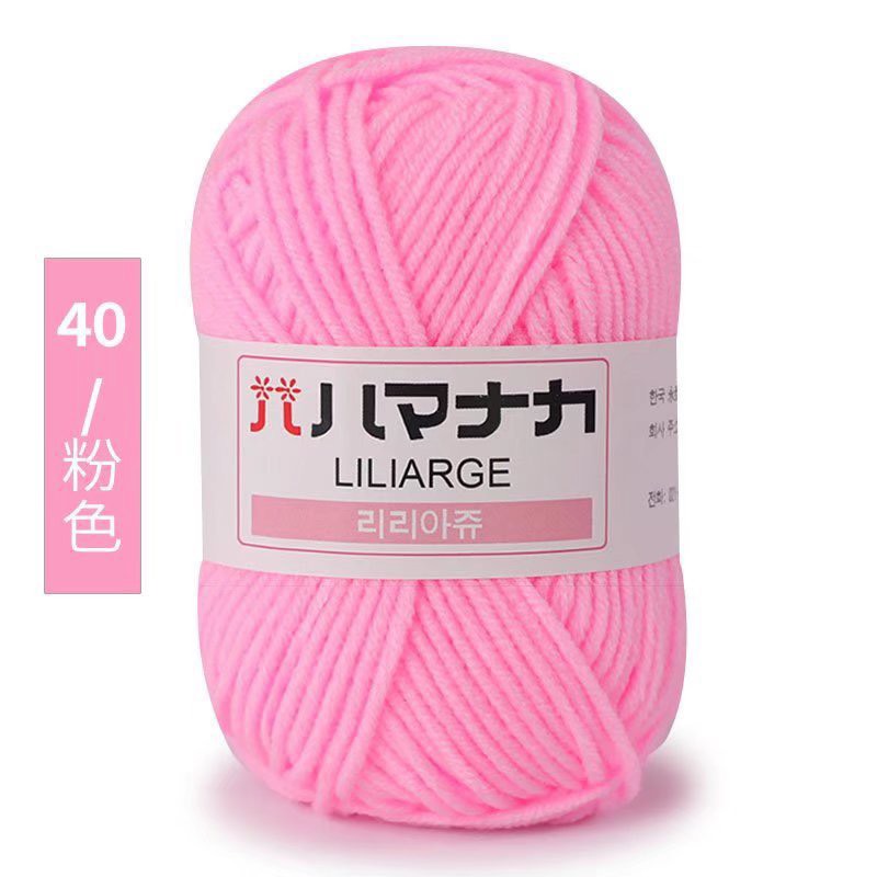 Len milk cotton hàn quốc - cuộn 25gr