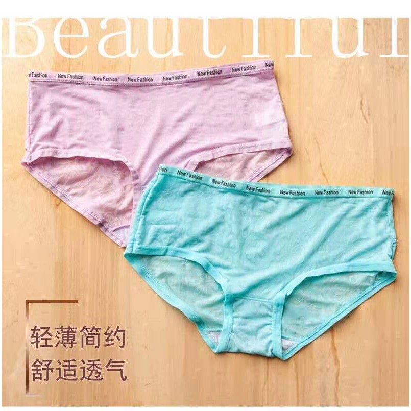 10 QUẦN LÓT SU GẤM CAO CẤP 107 (45-60KG)
