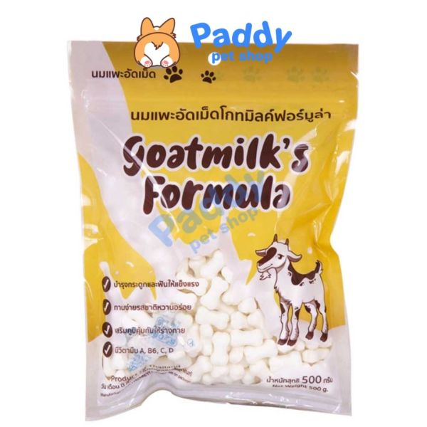 Xương Kẹo Sữa Dê Cô Đặc Goatmilks Formula Cho Chó (Nhập khẩu Thái Lan)