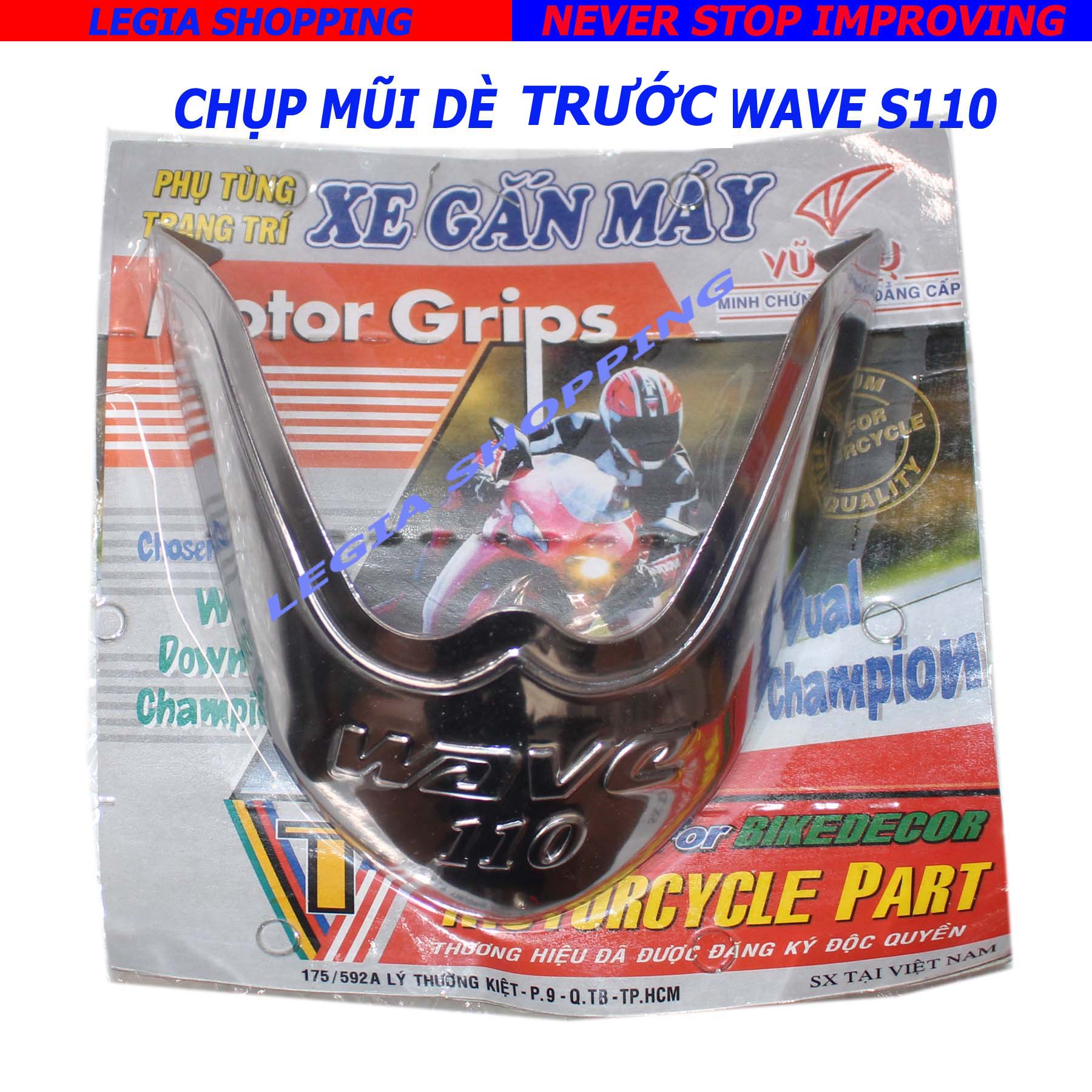 front fender cover for honda WAVE S110