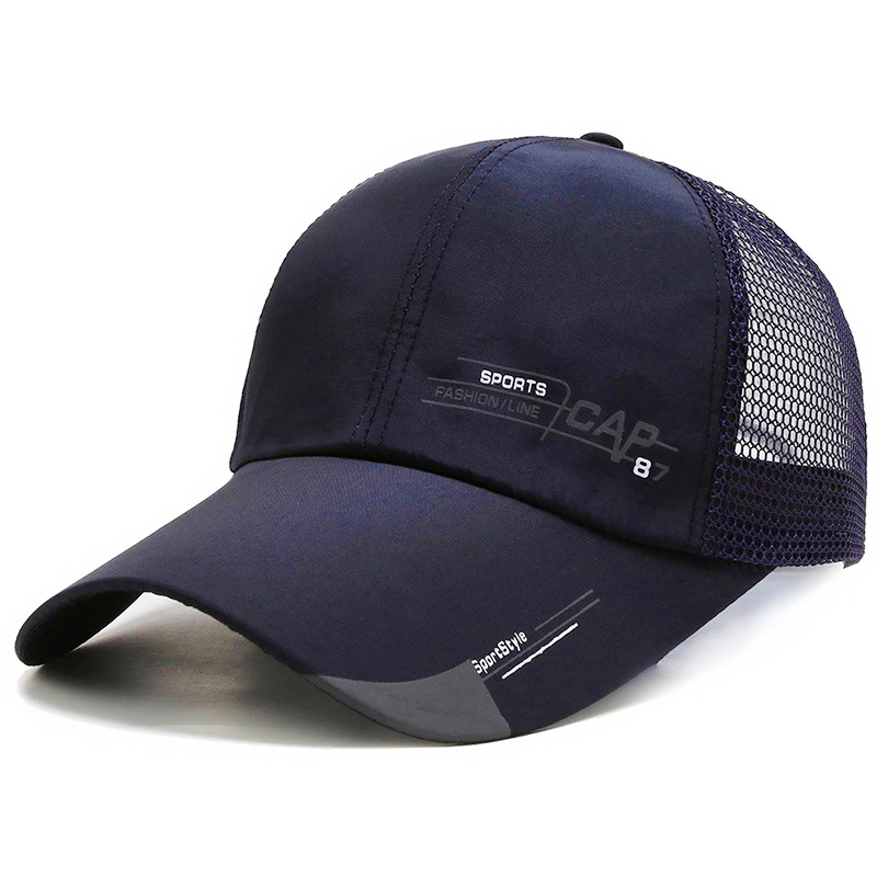 Cheap men and women baseball cap Korean-style sun protcet mesh breathable quick-drying cap RQN2356 - REQUANE