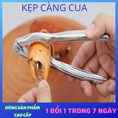 Dụng Cụ Kẹp Càng Cua Càng Ghẹ Và Các Hạt Khô Tiện Ích, Dụng Cụ Nhà Bếp Đa Năng Bằng Thép Không Gỉ.