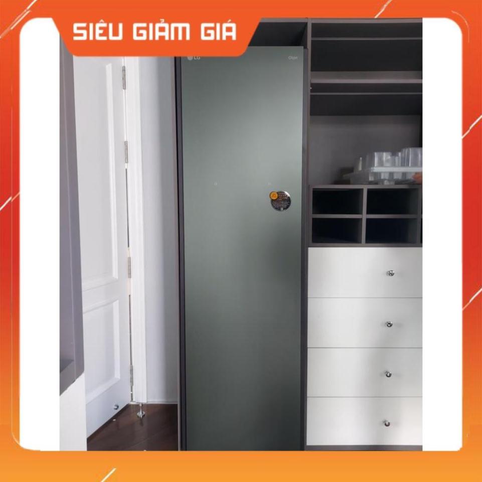 Máy giặt hấp sấy LG Styler S5GBP 2022 ( Xanh khói )