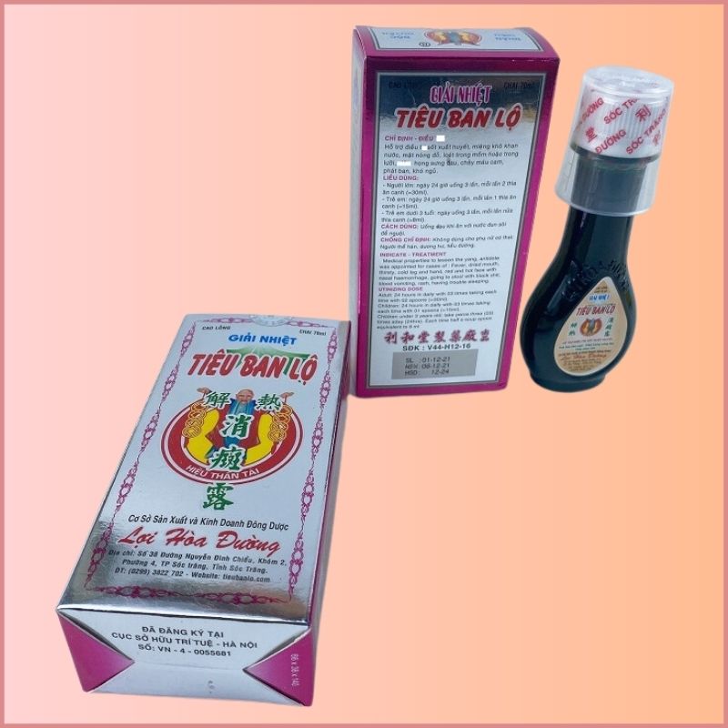 [Ho Chi Minh City quick delivery] solve the heat outlet for access control-support Ho, Dong au throat