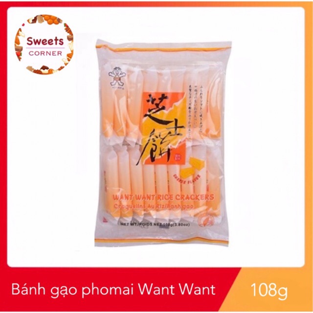 Bánh gạo want want vị phomai 108g