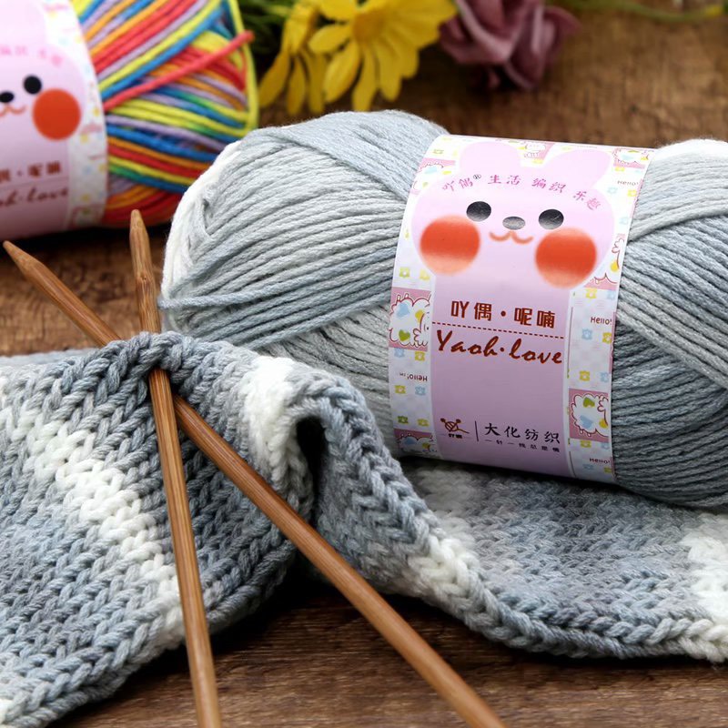 Len Yaoh Wool Loang-100g (đan mũ, đan khăn, đan áo)