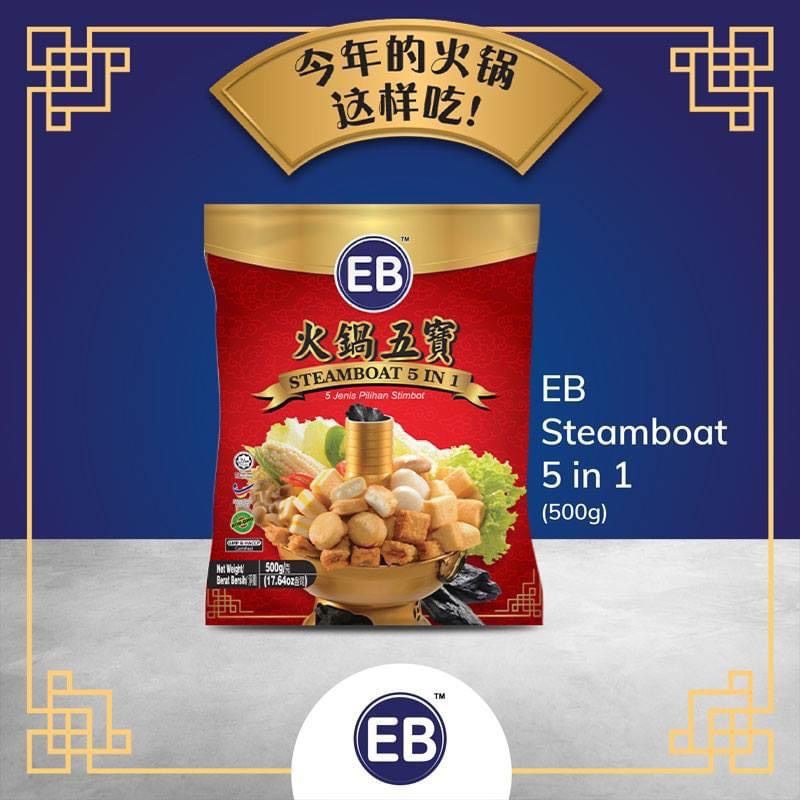 Viên thả lẩu 5 in 1 EB Malaysia (500g)