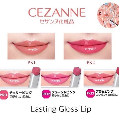 Son CEZANNE dưỡng mềm môi Nhật Bản - 3.8g (Không chì)