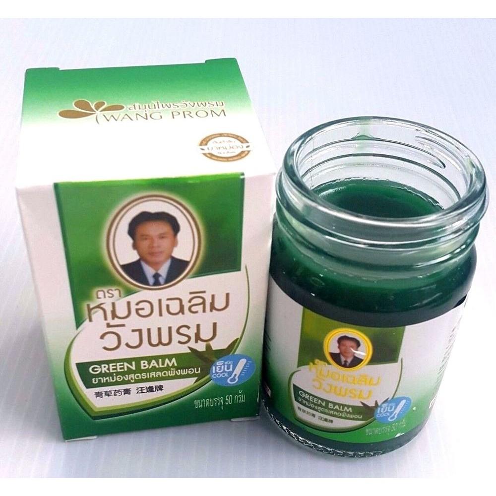 Cao Xoa Bóp WANG PROM BALM Thái Lan