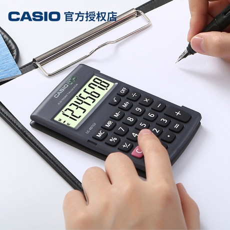 [HCM]Máy tính bỏ túi Casio LC-401LV (Xám)