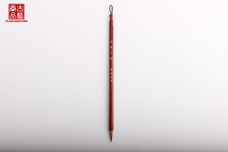 Bút lông thư pháp (chữ nhỏ) Tiểu Giai