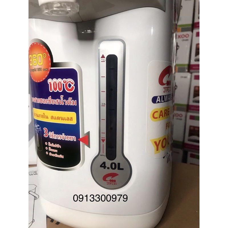 Phích Điện 4L Jiplai Jl-113695 Thái Lan