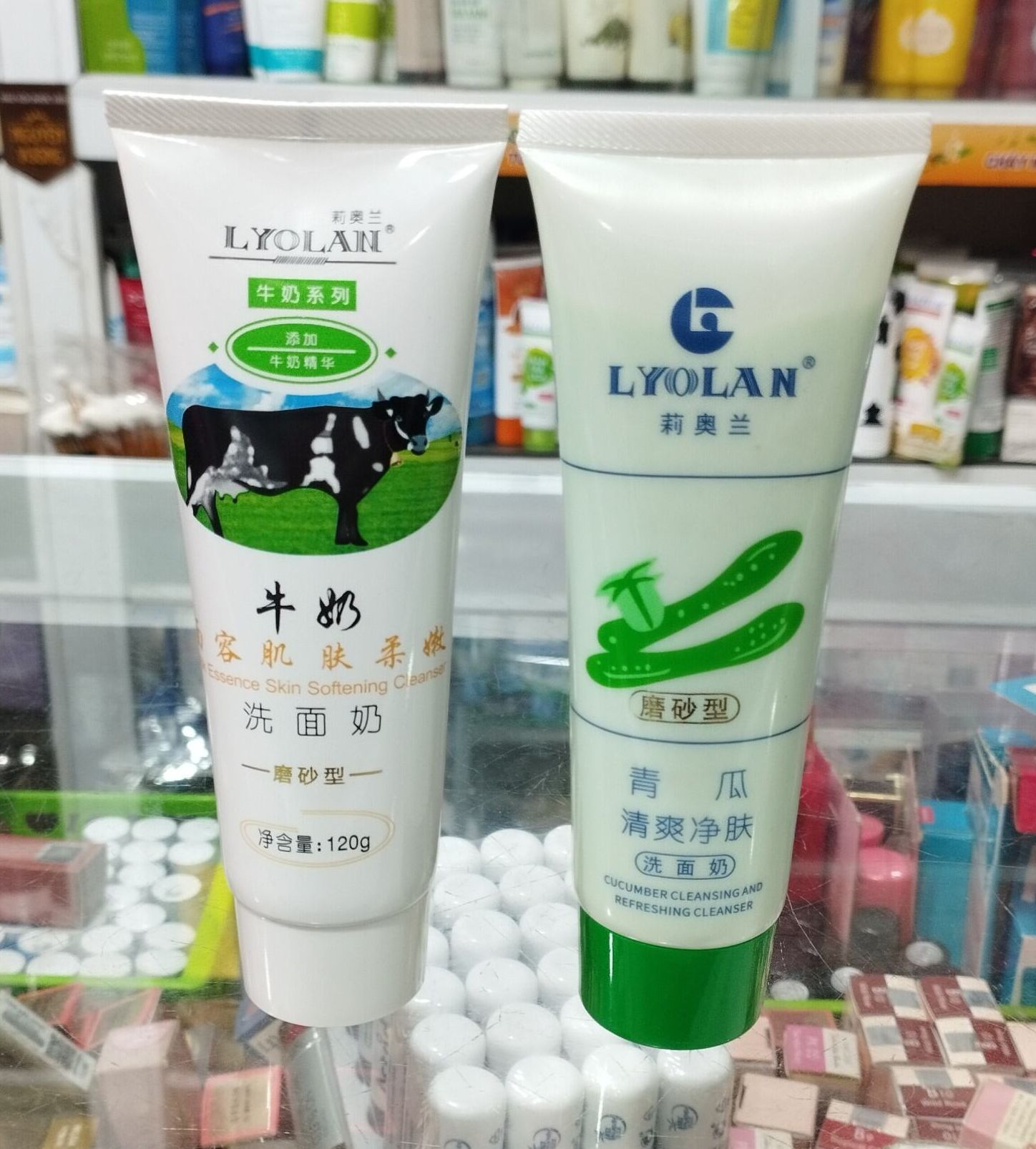 [HCM]Sữa rửa mặt sữa bò Lyolan 120gr