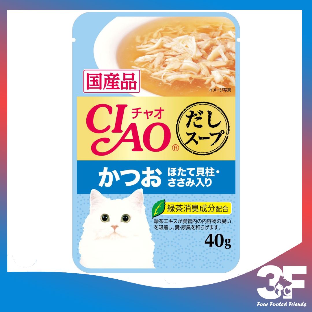 Pate Thức Ăn Ướt Ciao Cho Mèo