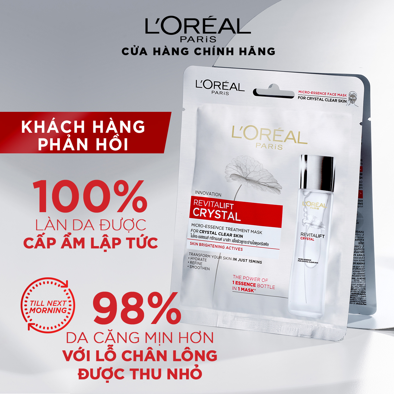 Mặt nạ dưỡng chất pha lê L'Oreal Paris Revitalift Crystal Micro-Essence