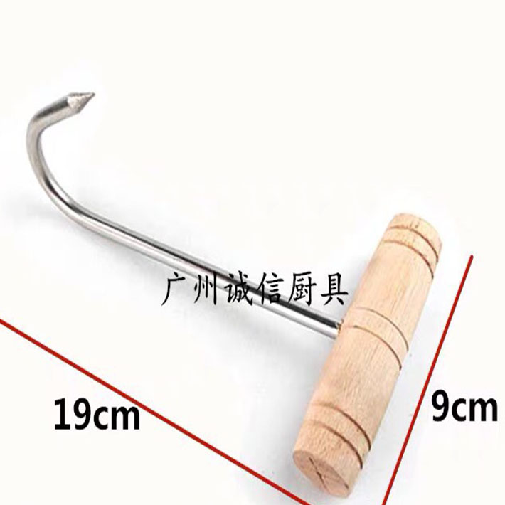 móc lấy vịt ,móc lấy vịt quay lu chữ