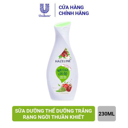 Dưỡng thể Hazaline 230ml