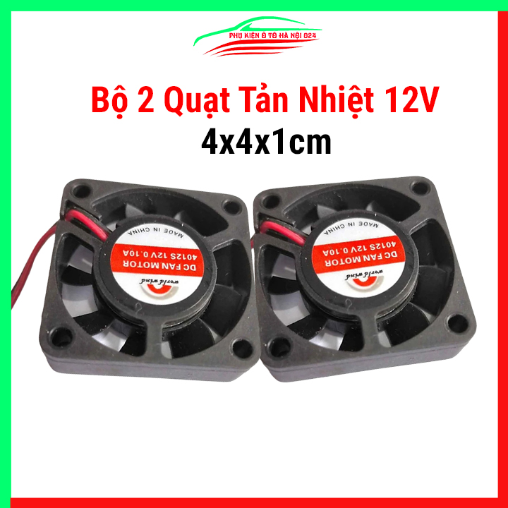 Bộ 2 quạt tản nhiệt 12V tốc độ cao 4x4x1cm 0,1A làm mát, tản nhiệt thiết bị